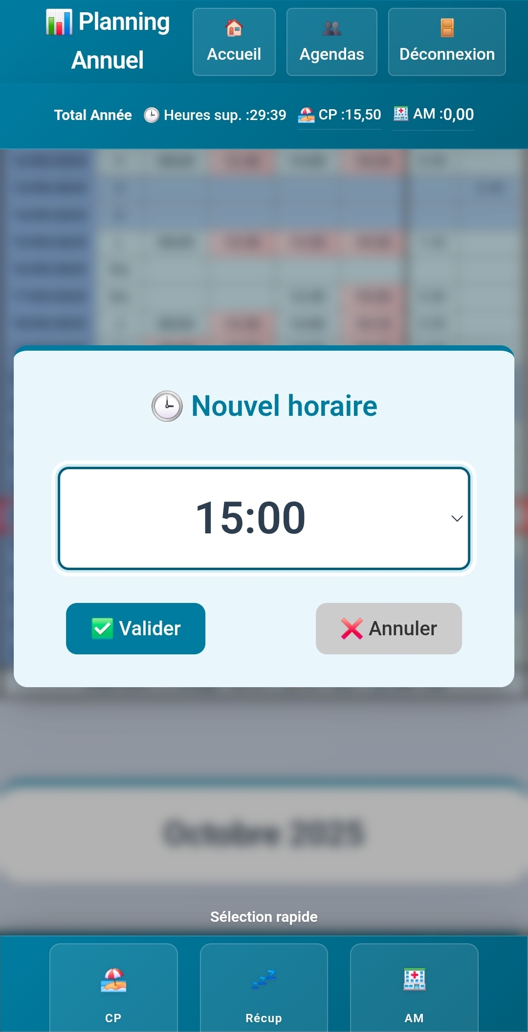 Processus de validation